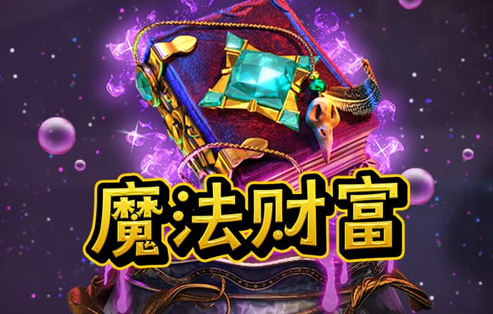聚彩堂www.01849.com