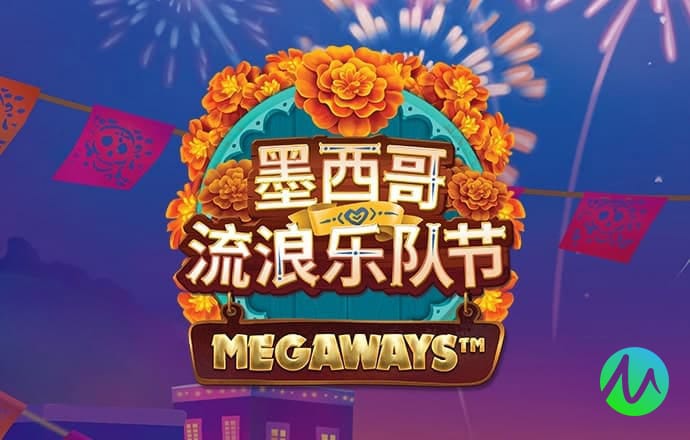 开元9555