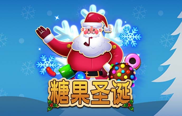 永利402网页版
